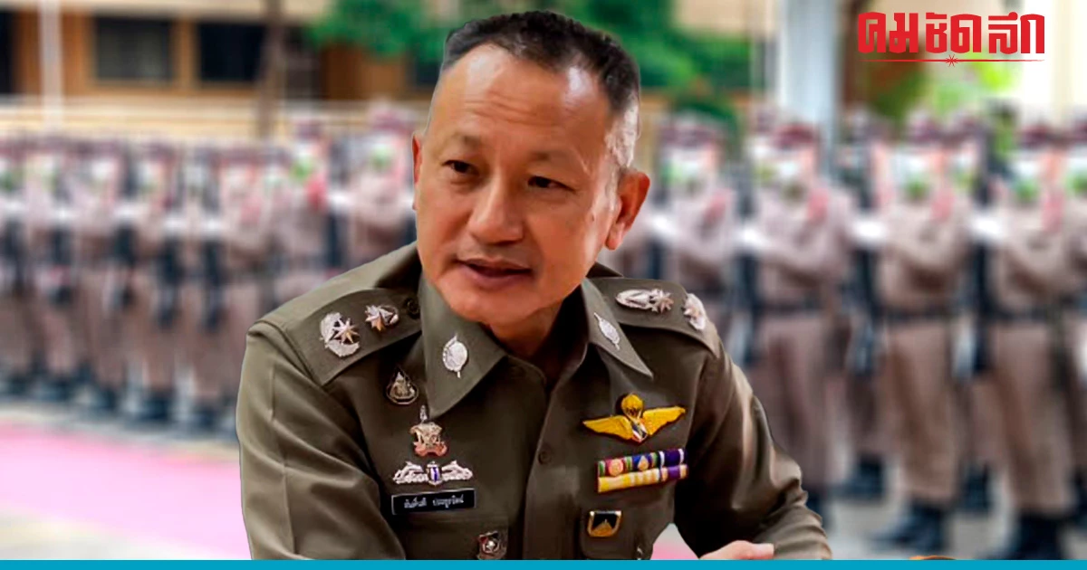 'จเรตำรวจ' สั่งสุ่มตรวจ 'สุขภาพจิต' ตร.ทั่วประเทศ ป้องเหตุซ้ำรอย 'จเรตำรวจ' สั่งสุ่มตรวจ 'สุขภาพจิต' ตร.ทั่วประเทศ ป้องเหตุซ้ำรอย