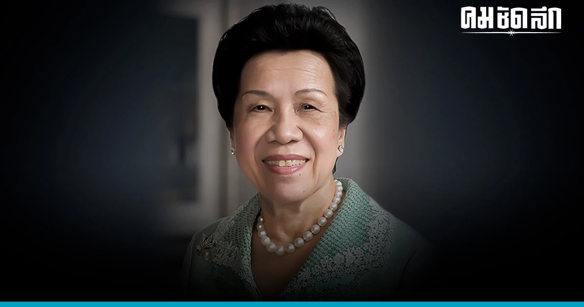 เปิดประวัติ 'คุณหญิงวรรณา' ภริยา เจ้าสัวเจริญ แห่งไทยเบฟฯ เปิดประวัติ 'คุณหญิงวรรณา' ภริยา เจ้าสัวเจริญ แห่งไทยเบฟฯ