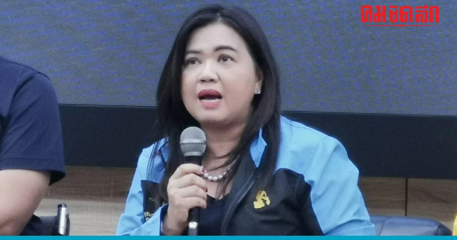 ‘ดรุณวรรณ’ ชี้ยุทธศาสตร์ “สร้างเงิน สร้างคน สร้างชาติ” หนุนคนพิการพึ่งพาตนเองได้