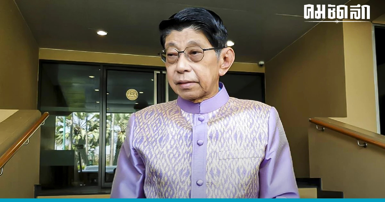 'วิษณุ' เผย รมต.ใช้รถหลวง-นั่งฮ.ได้ เตือนออกงานห้ามแสดงตนเป็นนักการเมือง