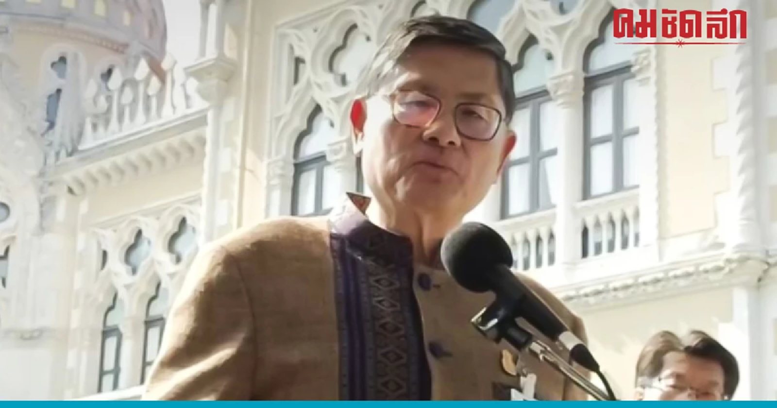 'รมว.อว.' ยืนยัน ไม่พบค่า 'ซีเซียม' เกินมาตรฐานทั้งไทยและประเทศเพื่อนบ้าน