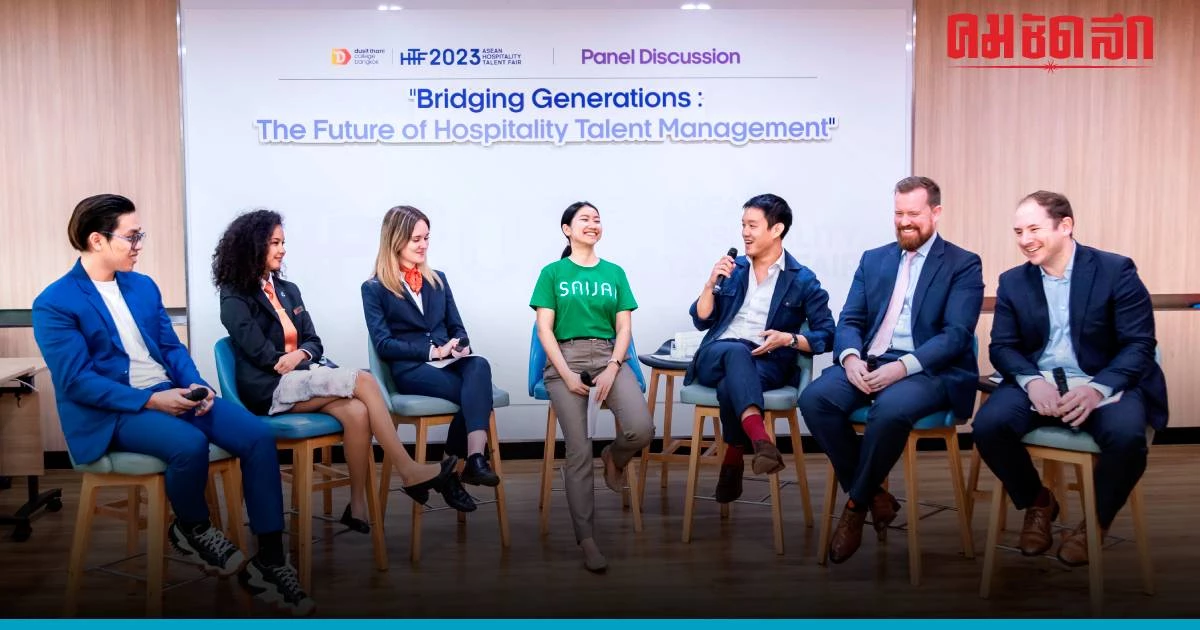 วิทยาลัยดุสิตธานี จัดมหกรรมหางาน ASEAN Hospitality Talent Fair 2023 (HTF 2023) วิทยาลัยดุสิตธานี จัดมหกรรมหางาน ASEAN Hospitality Talent Fair 2023 (HTF 2023)