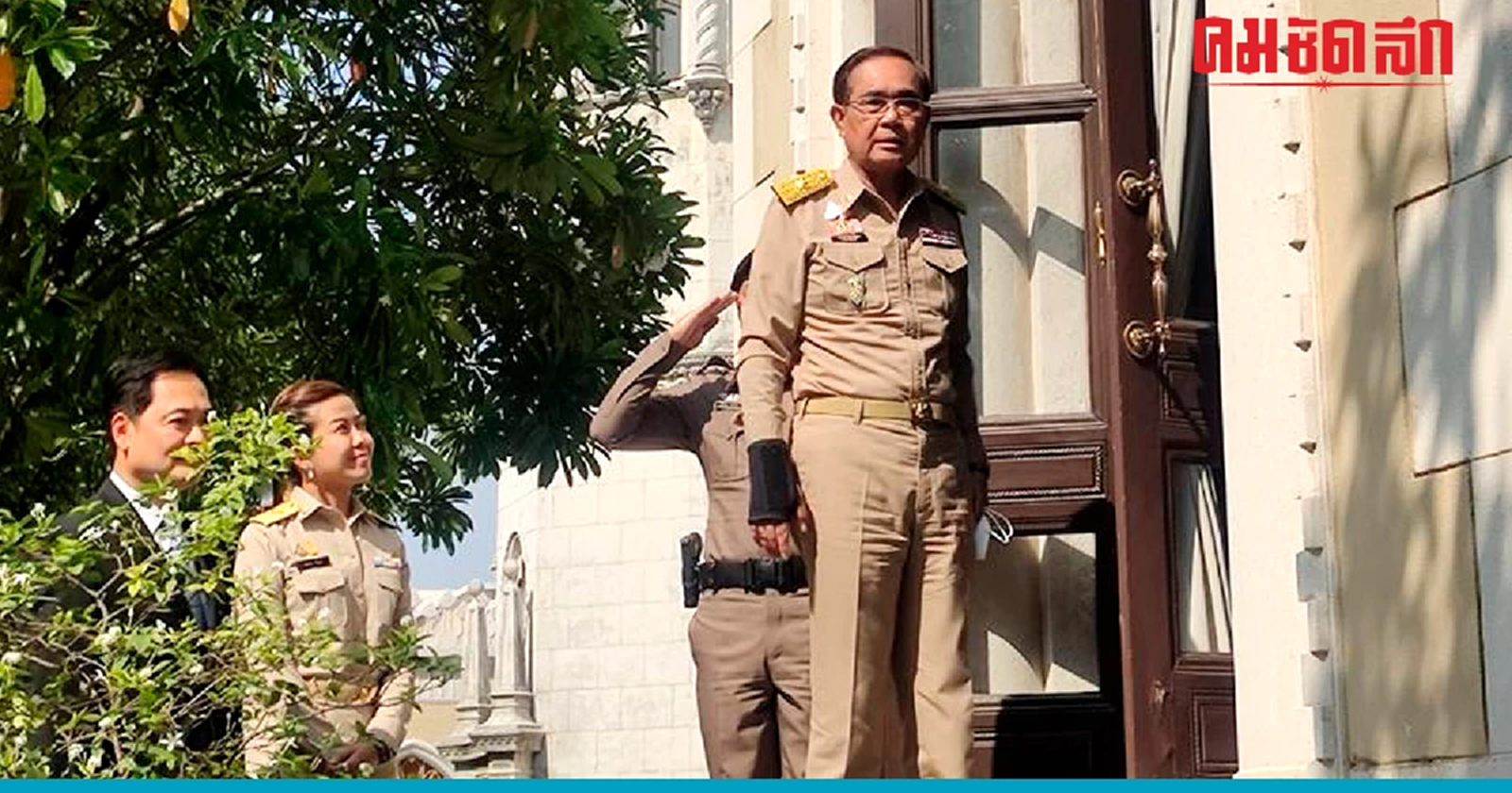 'บิ๊กตู่' เปิดใจหลังราชกิจจาฯประกาศ 'ยุบสภา'