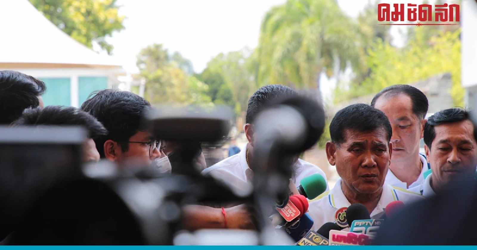 วัฒนา ทำใจสูญเสีย 'เอ๋ ชนม์สวัสดิ์'-กำชับ สมุทรปราการก้าวหน้า มุ่งทำงาน