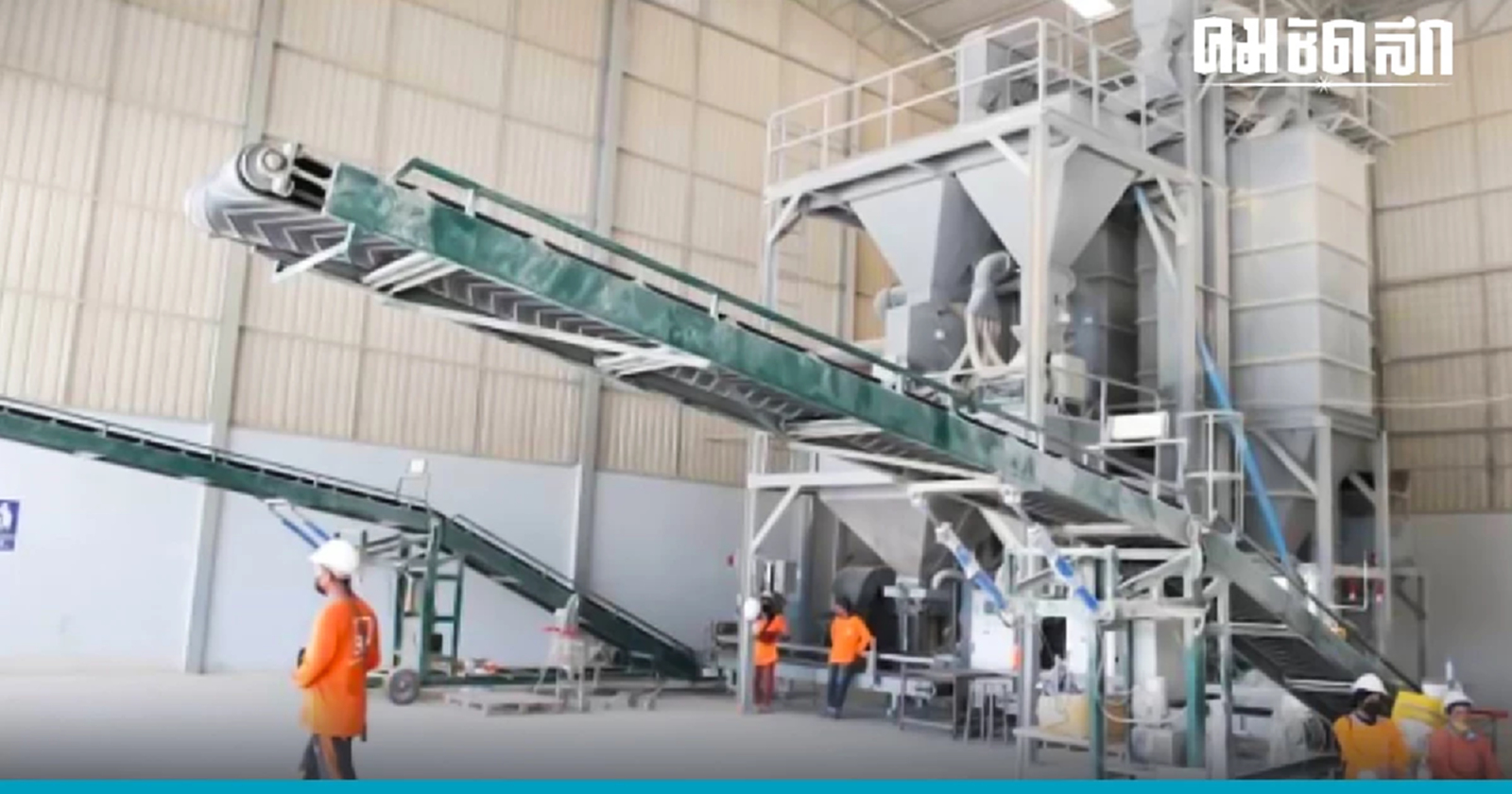 กม.ฉบับใหม่ ลูกจ้างปฏิเสธรับการติดต่อจาก 'นายจ้าง' หลังเลิกงานได้