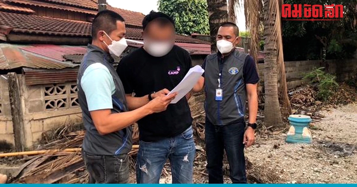 รวบ แก๊งชาวจีน ปล้นรถหรู เพื่อนร่วมชาติ รวบ แก๊งชาวจีน ปล้นรถหรู เพื่อนร่วมชาติ