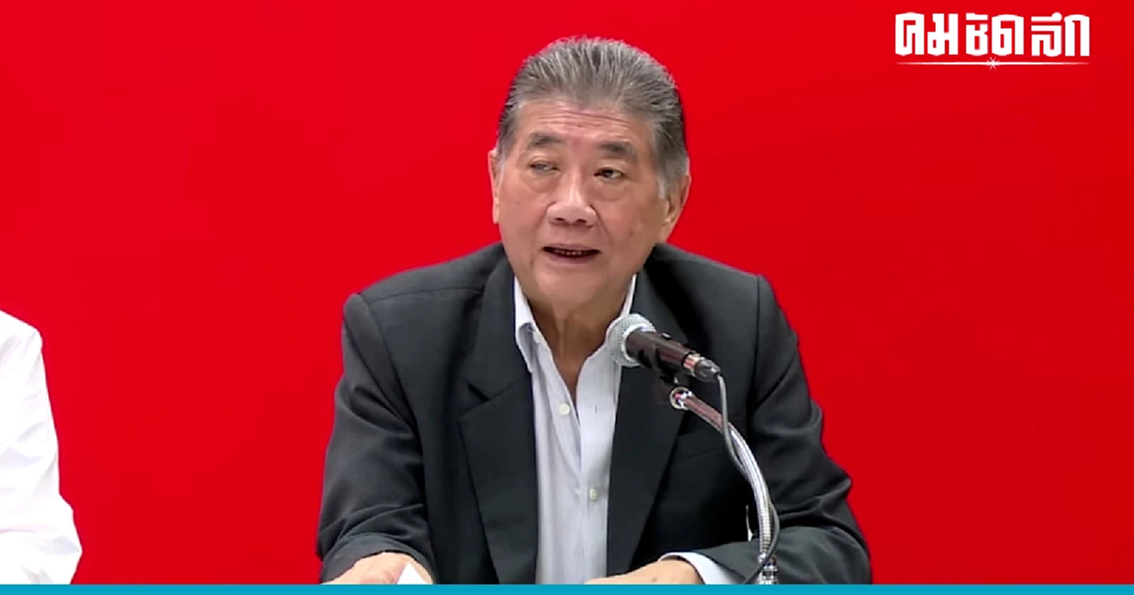 'ภูมิธรรม' สวน 'วิรัช' เพ้อฝันเปิดทาง 'บิ๊กป้อม' นั่งนายกฯ ซัดอย่าโหนกระแส