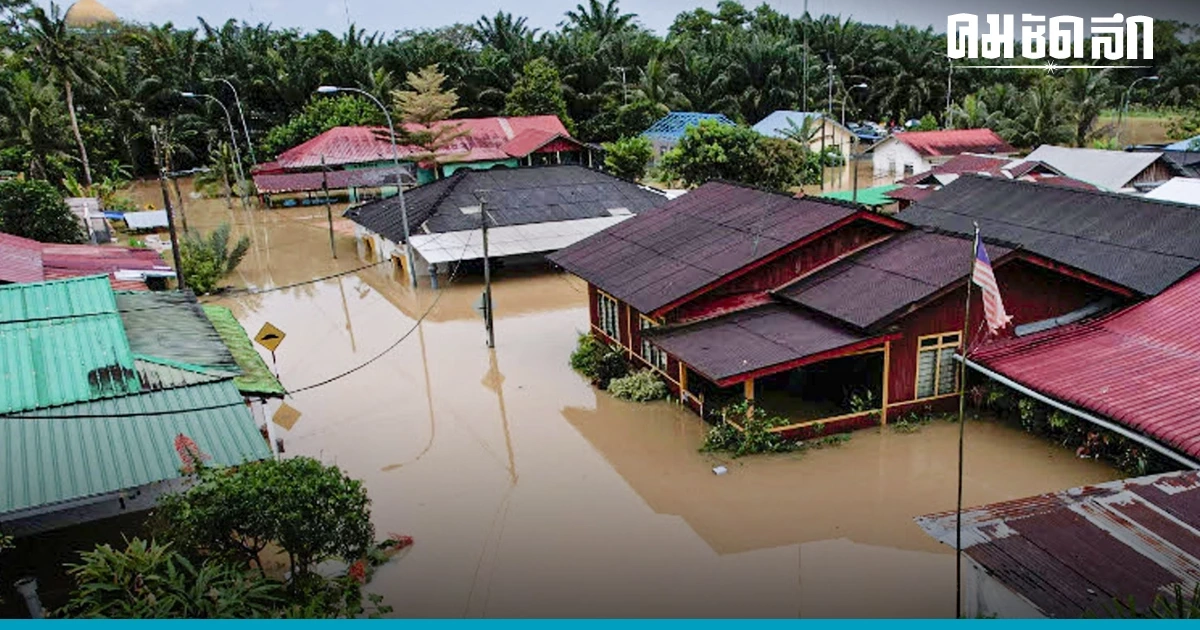 อ่วม รัฐยะโฮร์ 'มาเลเซีย' เจอฝนหนักสุดในรอบ 172 ปี น้ำท่วมทำเสียชีวิตแล้ว 4 อ่วม รัฐยะโฮร์ 'มาเลเซีย' เจอฝนหนักสุดในรอบ 172 ปี น้ำท่วมทำเสียชีวิตแล้ว 4