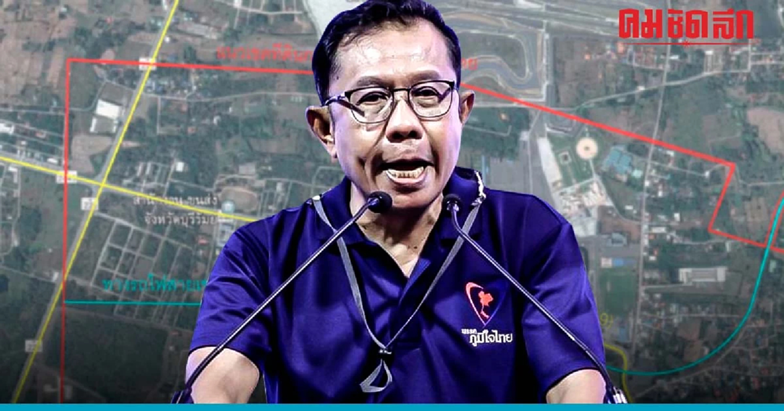 ปม ‘ที่ดินเขากระโดง’ คนที่คาใจ คงไม่เลือก ภูมิใจไทย