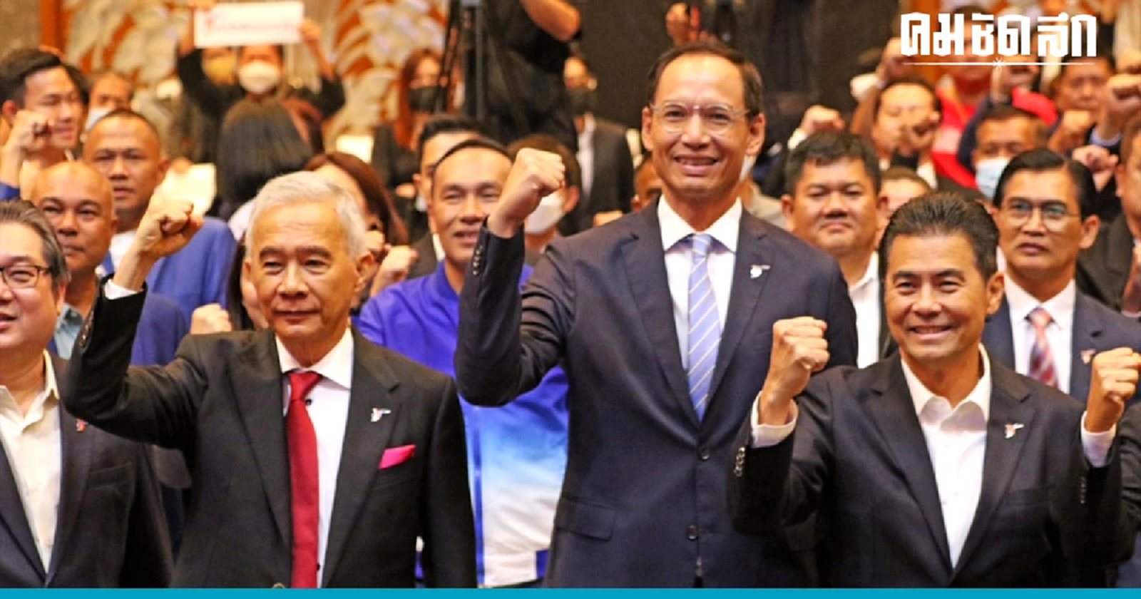 ‘สุวัจน์’ เตรียมเปิดตัว ผู้สมัครสส. โคราช ครบ 16 เขต