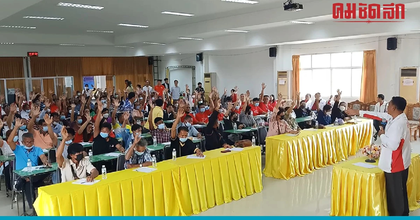 วงหารือไพรมารีโหวตคลอด 9 รายชื่อผู้สมัครสส.ศรีสะเกษ 'เพื่อไทย'