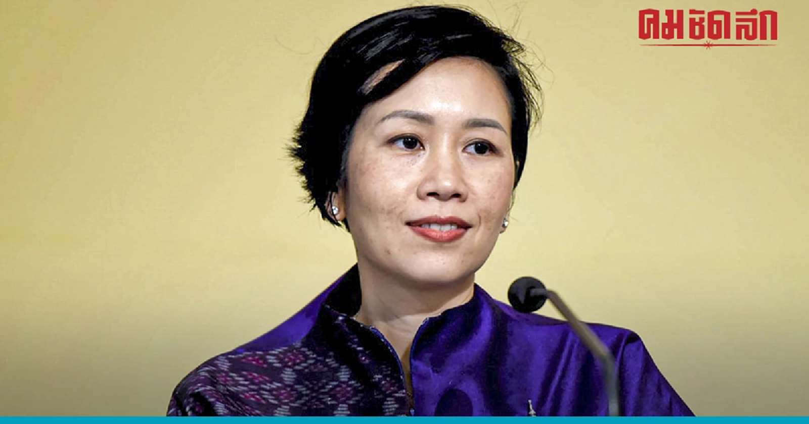 'รัชดา' สวมบทอาจารย์ ทำความเข้าใจ โควตาผู้หญิง ‘ประชาธิปัตย์’