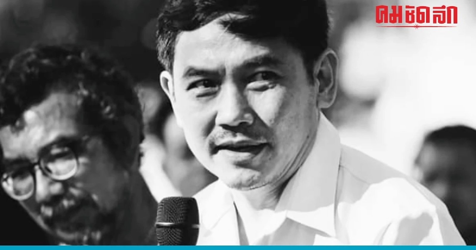 ยอมให้การเมืองครอบงำ ทำ 'กระทรวงสาธารณสุข' อ่อนแอ