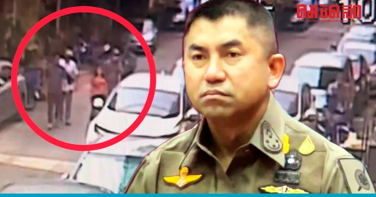 'บิ๊กโจ๊ก' สั่งขยายผลจ่อหมายจับ 'แก๊งตำรวจ' อุ้มล่ามสาวไทยรีดทรัพย์ 'บิ๊กโจ๊ก' สั่งขยายผลจ่อหมายจับ 'แก๊งตำรวจ' อุ้มล่ามสาวไทยรีดทรัพย์