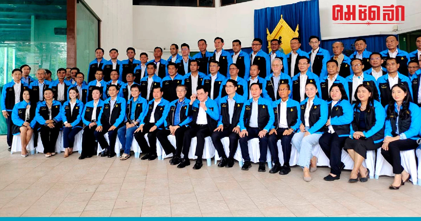 'ปชป.' เปิดตัว 100 ผู้สมัครปาร์ตี้ลิสต์ 'เลือกตั้ง66' พร้อมลบคำ 'ปรามาส'