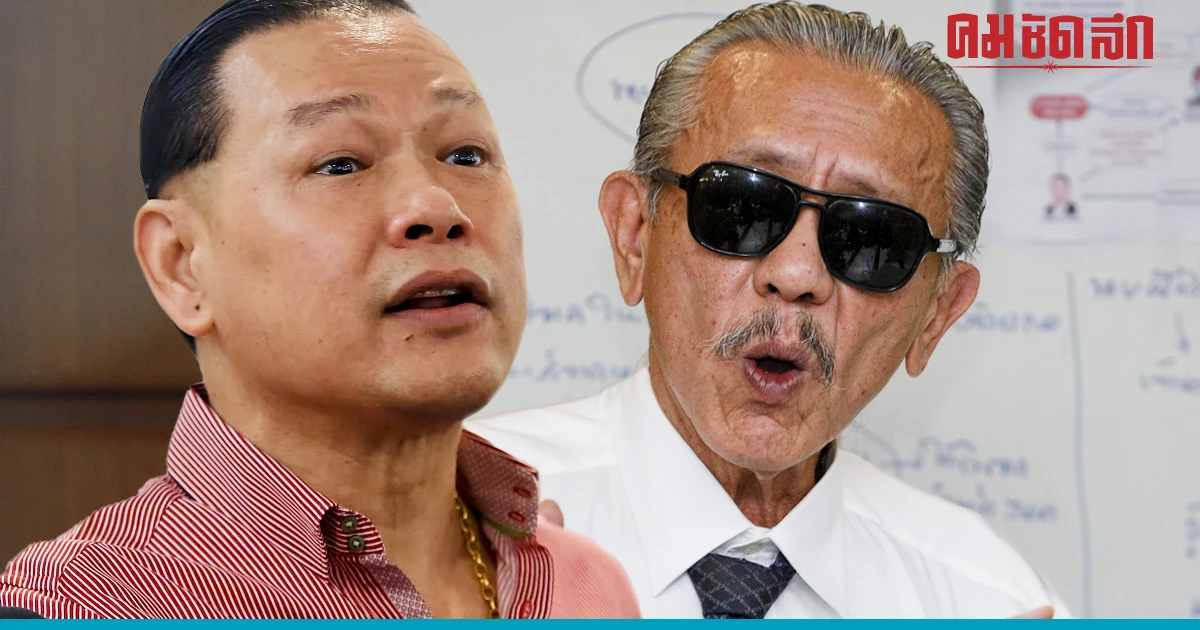 ศาลรับฟ้องคดี 'สันธนะ' หมิ่น 'ชูวิทย์' นัดสอบคำให้การ 15 พ.ค. 66 ศาลรับฟ้องคดี 'สันธนะ' หมิ่น 'ชูวิทย์' นัดสอบคำให้การ 15 พ.ค. 66