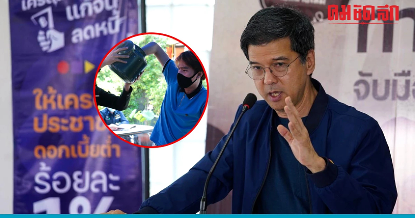 'ผู้พันปุ่น' หนุนยกเลิกเกณฑ์ทหาร หยุดใช้พลทหารรับใช้นาย