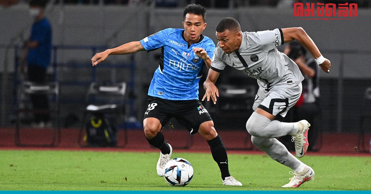 เจ ชนาธิป - เช็ค สุภโชค คืนทีมชาติไทยชุด 'ฟีฟ่าเดย์' กิตติพงศ์ ภูแถวเชือก หลุด เจ ชนาธิป - เช็ค สุภโชค คืนทีมชาติไทยชุด 'ฟีฟ่าเดย์' กิตติพงศ์ ภูแถวเชือก หลุด