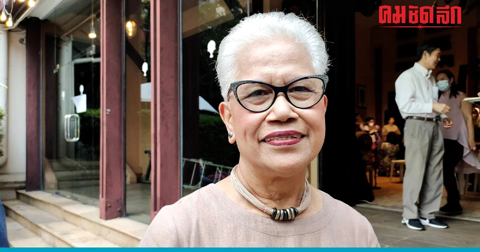 มุมมอง 'ทิชา ณ นคร' หลังเลือกตั้งปัญหาความเหลื่อมล้ำแก้ไม่หาย