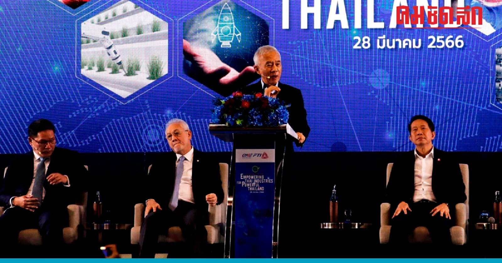 'สุวัจน์' ดันฟื้นฟูเศรษฐกิจ เพิ่มนักท่องเที่ยว ฟันรายได้ 5 ล้านล้านบาท