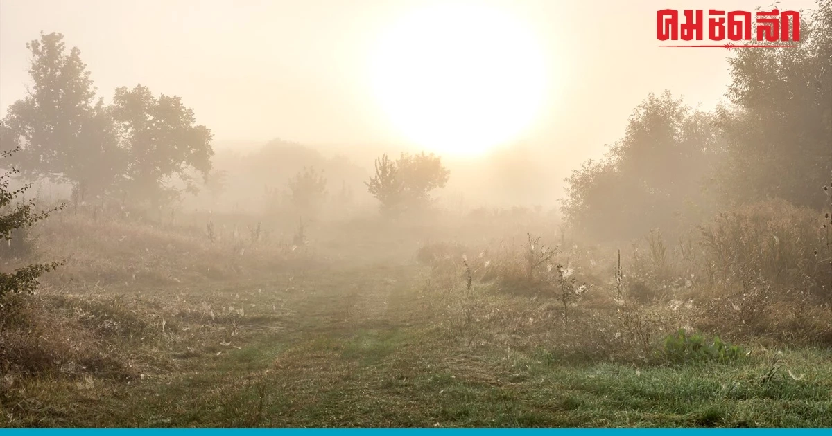 'พยากรณ์อากาศ' ไทย อุณหภูมิลดลง 1-2 องศาฯ ก่อนเตรียมเข้าสู่ ฤดูร้อน 'พยากรณ์อากาศ' ไทย อุณหภูมิลดลง 1-2 องศาฯ ก่อนเตรียมเข้าสู่ ฤดูร้อน