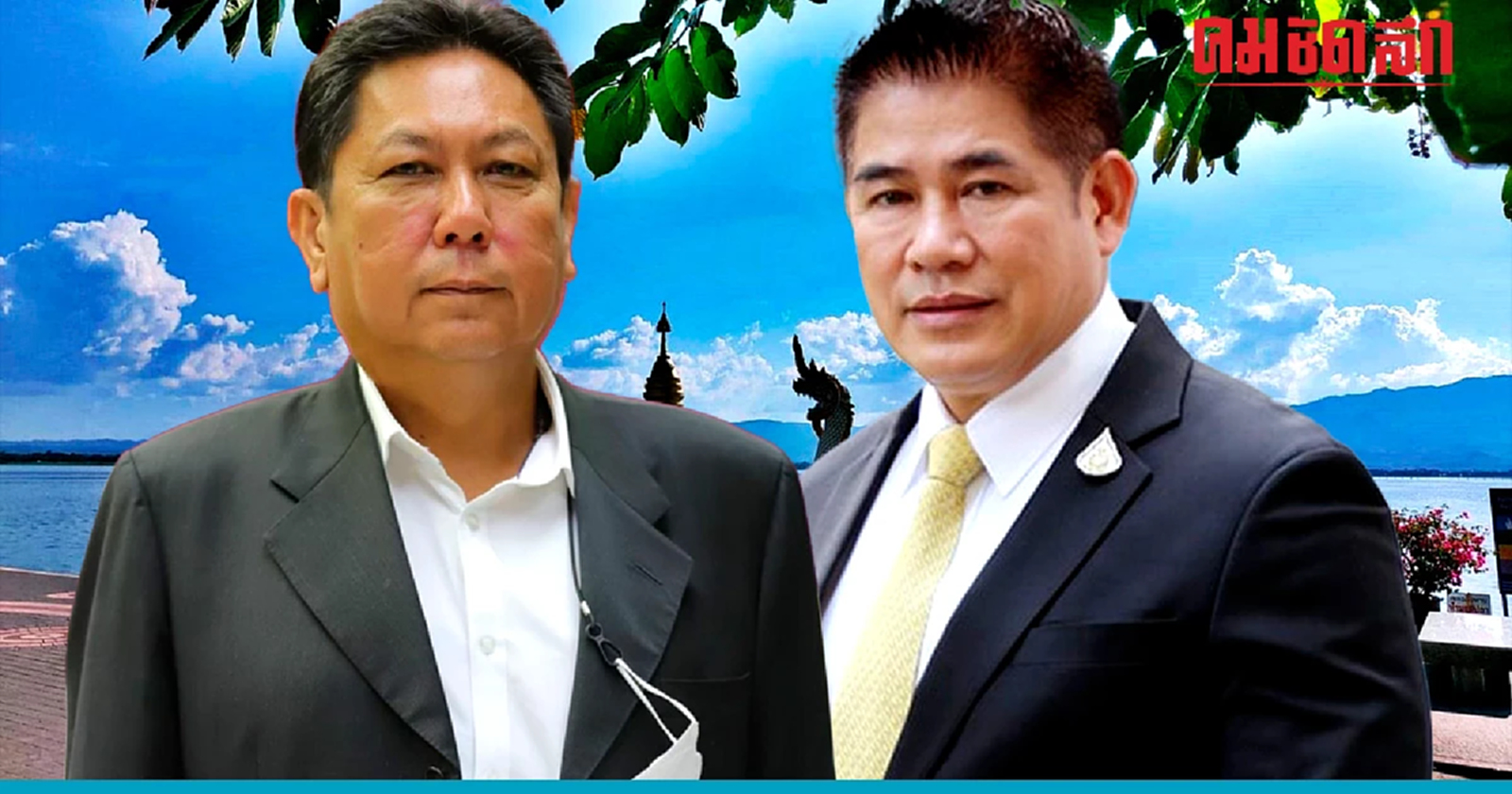 'เพื่อไทย' ไม่แลนด์สไลด์ที่ 'พะเยา' เมื่อ 'ร.อ.ธรรมนัส พรหมเผ่า' ยืนขวาง