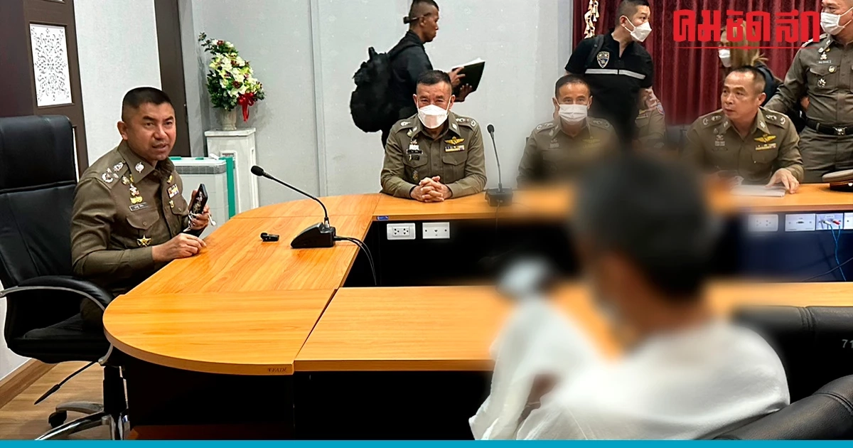 รวบ 'ครูดนตรี' โรงเรียนในเชียงใหม่ พรากผู้เยาว์นักเรียน ตำรวจเร่งขยายผล