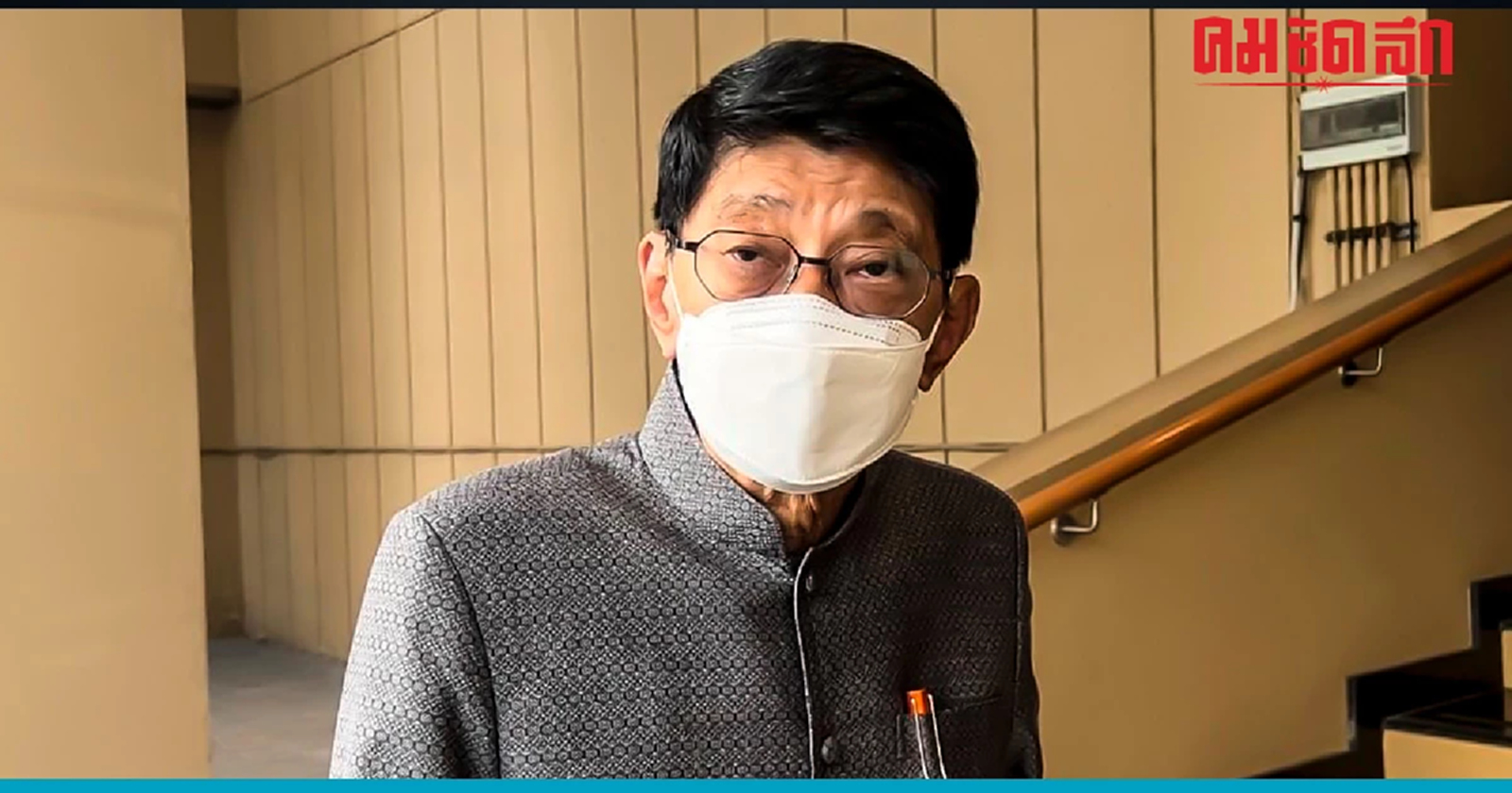 นายกฯทูลเกล้าฯ 'ยุบสภา' แล้ว คาดประกาศราชกิจจาฯวันนี้