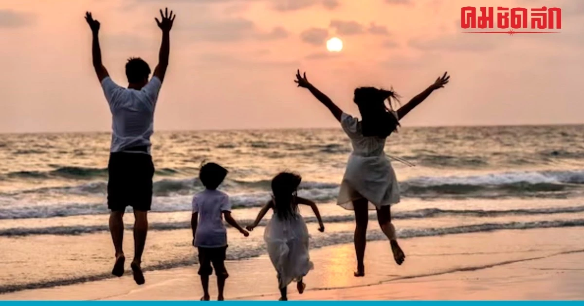 '14 เมษายน 2566 วันครอบครัว' สถาบันหลัก ที่ทำให้สังคมยั่งยืน '14 เมษายน 2566 วันครอบครัว' สถาบันหลัก ที่ทำให้สังคมยั่งยืน