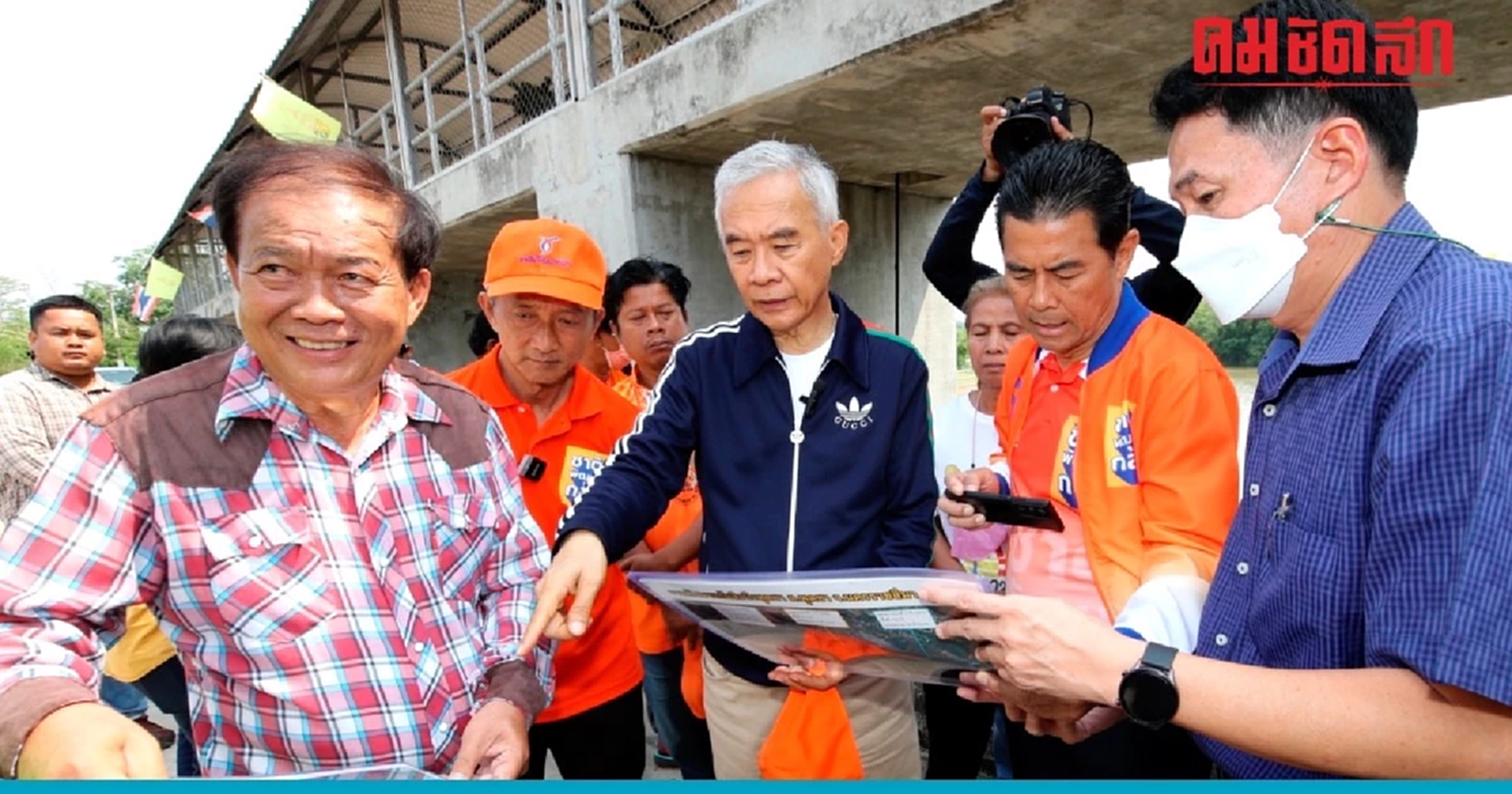 'สุวัจน์' ควงผู้สมัคร สส.สำรวจและวางแผน 'แก้น้ำท่วมโคราชยั่งยืน'