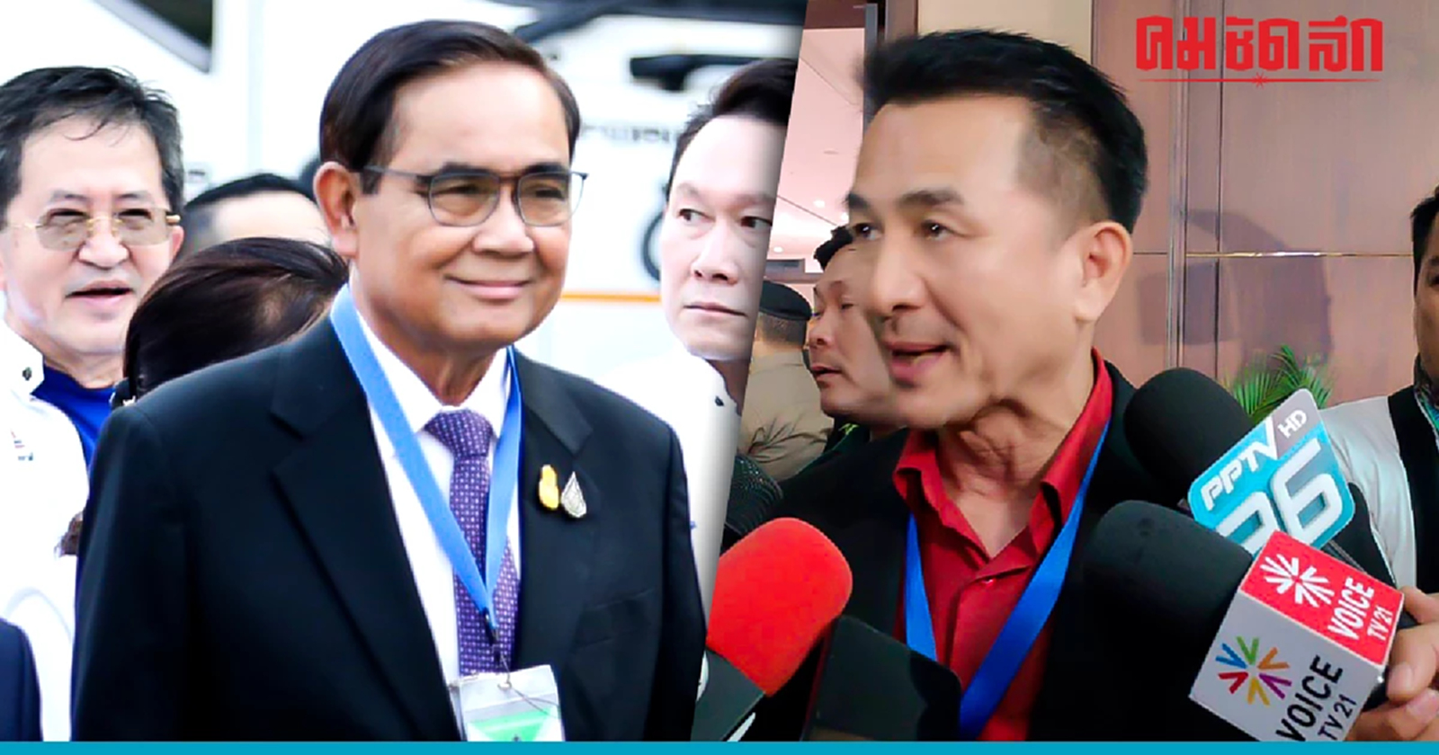 ปิดฉากนายกฯคนที่ 29 เพื่อไทย ได้ทีรณรงค์หาเสียงตาม 'หมายเลขผู้สมัคร'