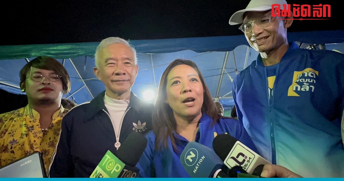 ‘สุวัจน์-กรณ์’ ชู ‘อรทัย’ คนรุ่นใหม่ครองใจคนภูเก็ต