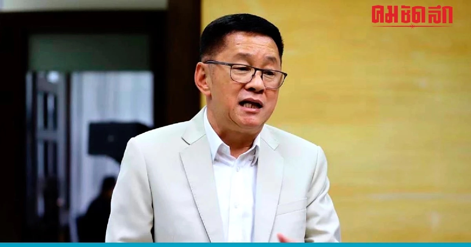 ‘เพื่อไทย’ โวยพบมีการ ‘ซื้อขายบัตรประชาชน’ ส่อทุจริต ‘เลือกตั้ง66’