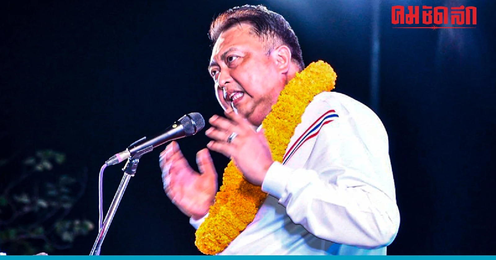 'สุชาติ' เผยสาเหตุ ขึ้น 'ค่าแรง 600' อันตรายที่สุด