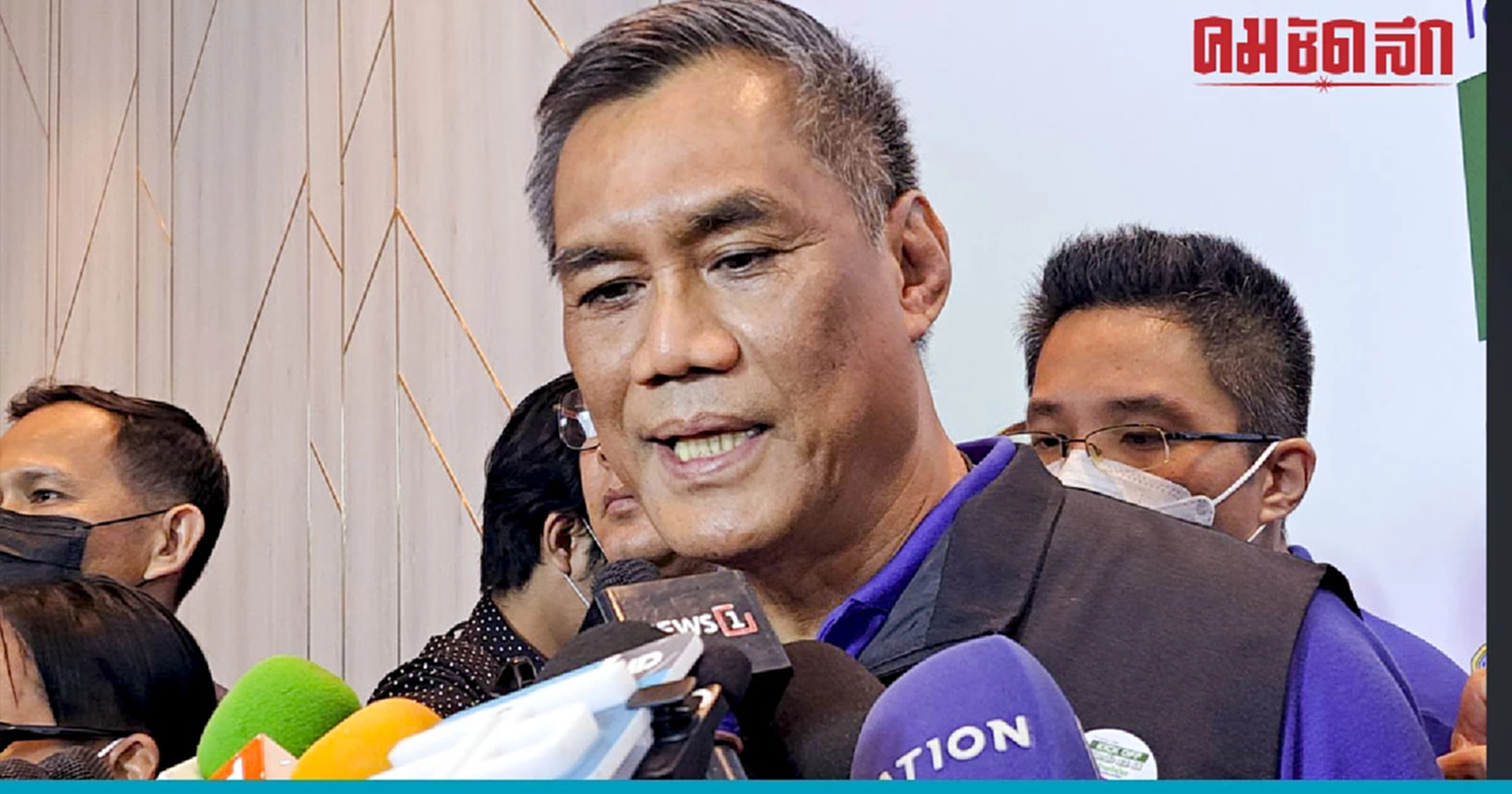 'ประธานกกต.' แจงถี่ยิบ 'ทัวร์ต่างประเทศ' อยู่ในวงเงินที่กำหนด