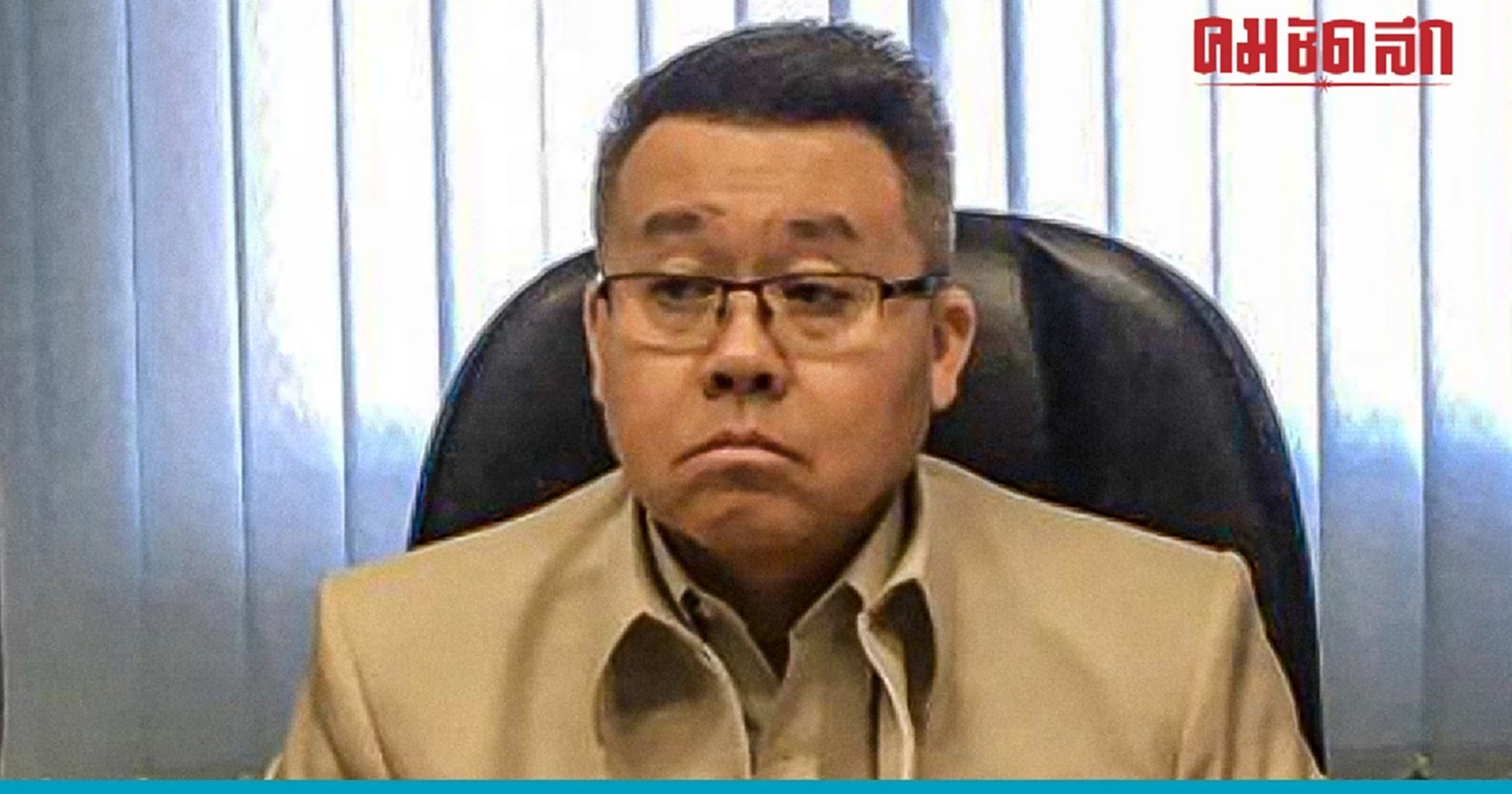 พรรคเพื่อไทย พร้อมแจงที่มางบประมาณ นโยบาย 'เงินดิจิทัล'