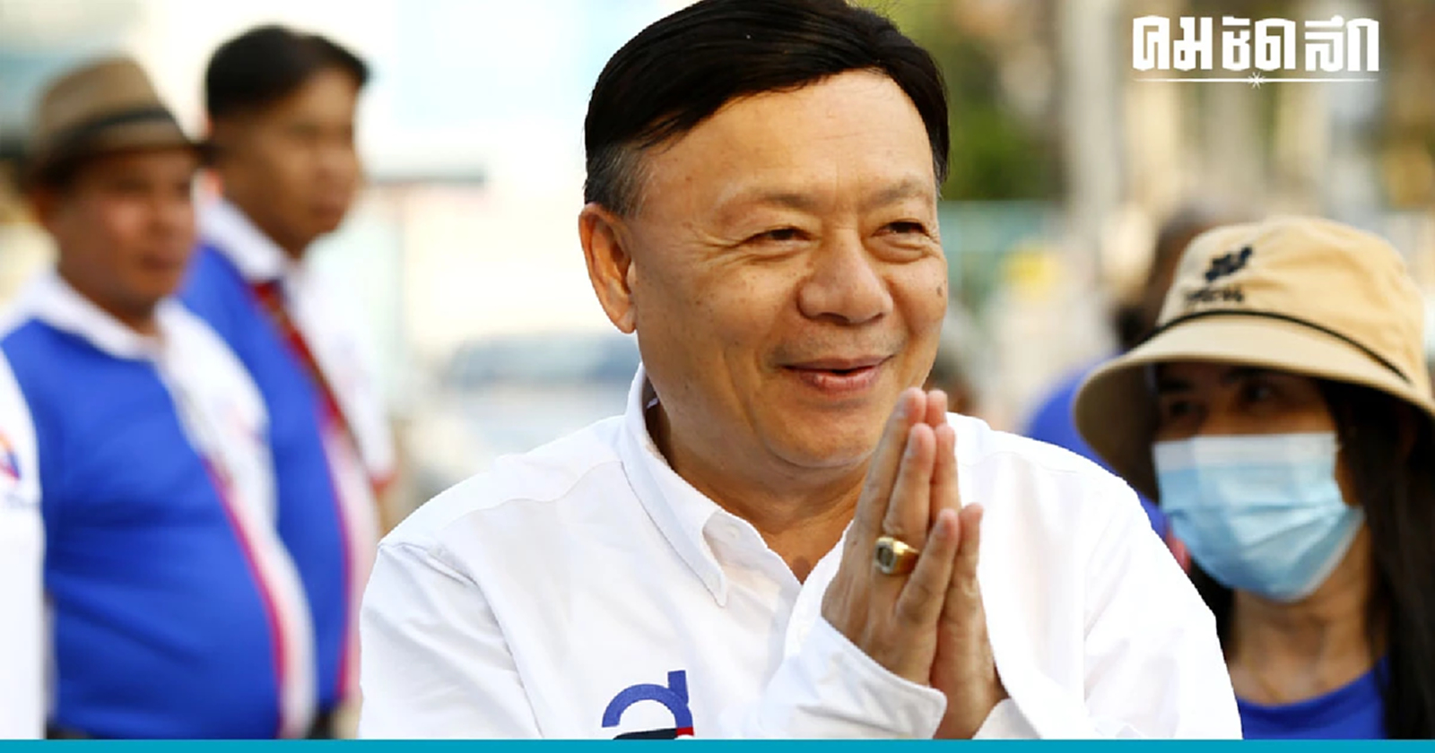 ‘ไทยสร้างไทย’ ปาร์ตี้ลิสต์ เบอร์ 32 ประกาศ ผลักดันนโยบาย ดูแลคนไทยเกิดจนแก่