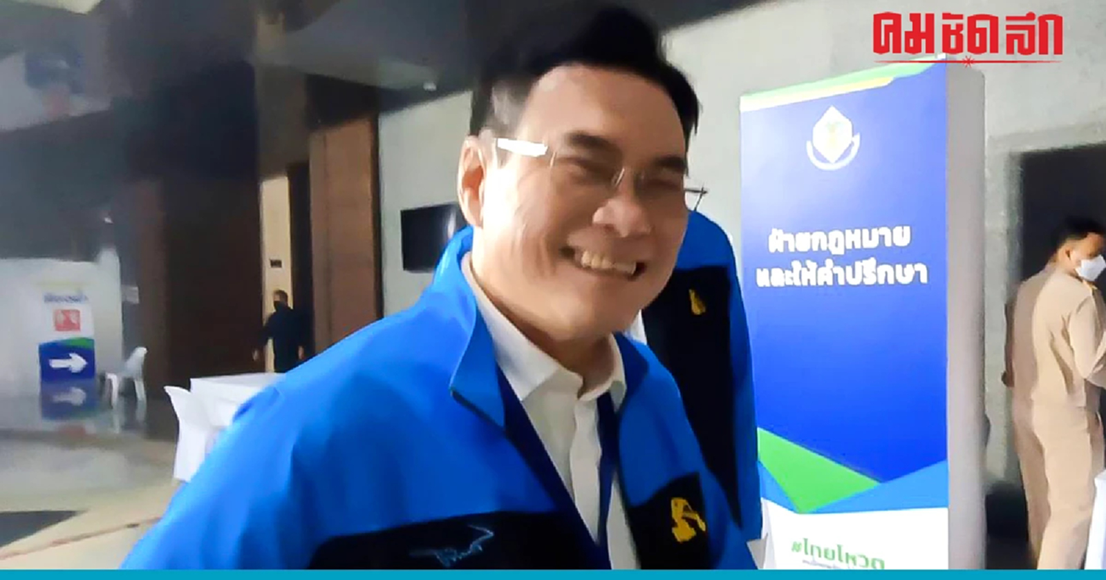 จุรินทร์ ยัน เลขไม่สำคัญ ขึ้นอยู่กับผลงาน