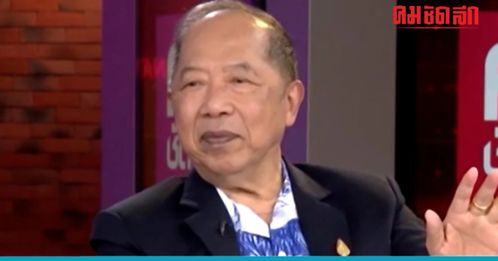 ไพศาล ประเมิน เพื่อไทย ลุ้นตั้งรัฐบาลยาก หากไม่จับมือ ลุงป้อม