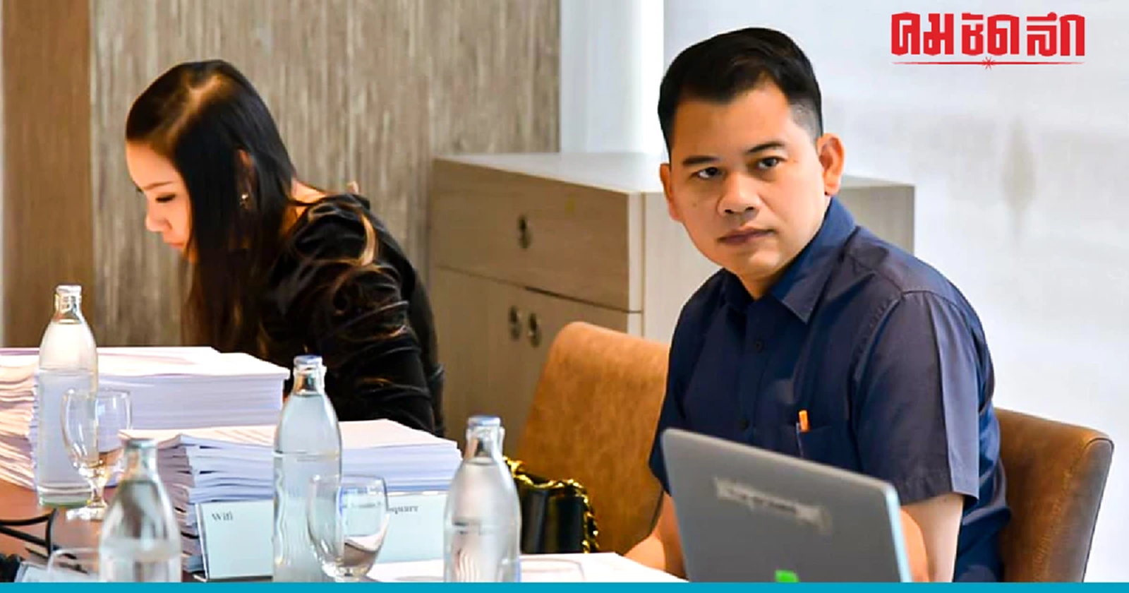 สวมแว่นวิชาการ วิเคราะห์จุดแข็ง - จุดอ่อน พรรคการเมือง ในศึก เลือกตั้ง2566