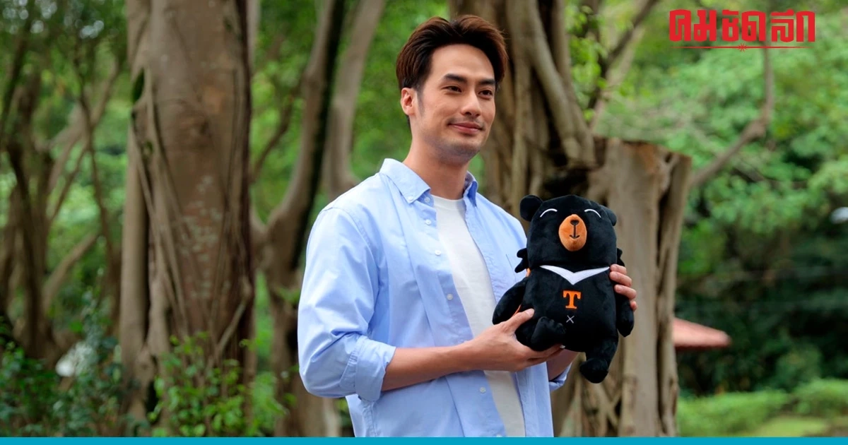 'บอย ปกรณ์' ขึ้นแท่นแบรนด์แอมบาสเดอร์ การท่องเที่ยว 'ไต้หวัน' คนแรก