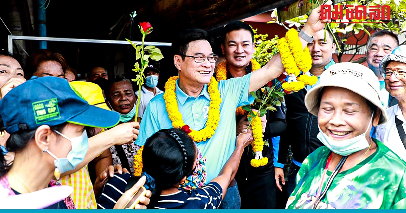 ปชป.เป็นแกนนำรัฐบาล 'จุรินทร์' ประกาศ 2 นโยบายประมง ทำทันที