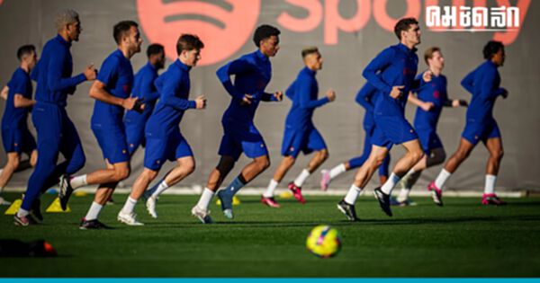 ดาวยิงลาลีกาสเปนโหมกระแสแฟนบอลเรียกร้อง 'เมสซี'กลับคืนรังบาร์ซา ดาวยิงลาลีกาสเปนโหมกระแสแฟนบอลเรียกร้อง 'เมสซี'กลับคืนรังบาร์ซา