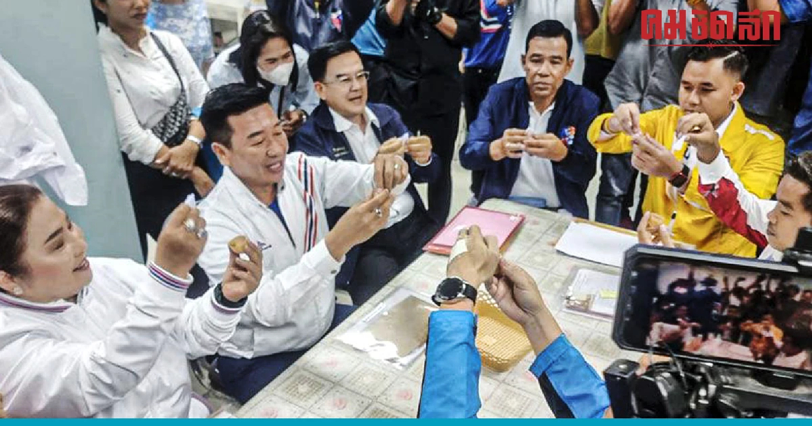 เบื้องหลัง ‘สมุทรสาคร’ ทุกพรรคปิดดีลสมานฉันท์ ‘เบอร์เดียวทั้งจังหวัด