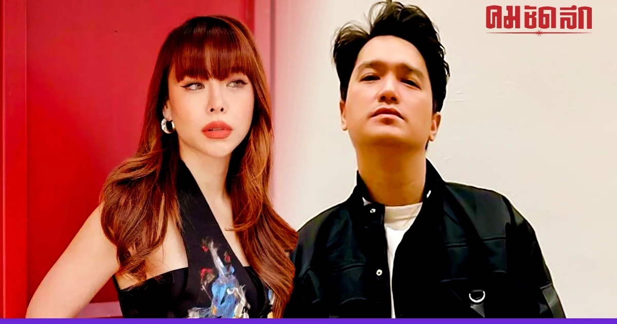 จัดเต็ม 'ซานิ - เอ๊ะ จิรากร' นำทีมแก๊ง EDM ขึ้นคอนเสิร์ตสุดมันส์ รับ 'สงกรานต์'