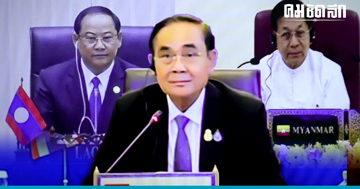 สำนักเลขาอาเซียน 'เตือนภัยสูงสุด' มลพิษข้ามแดน 3ชาติยกระดับแก้ปัญหา สำนักเลขาอาเซียน 'เตือนภัยสูงสุด' มลพิษข้ามแดน 3ชาติยกระดับแก้ปัญหา