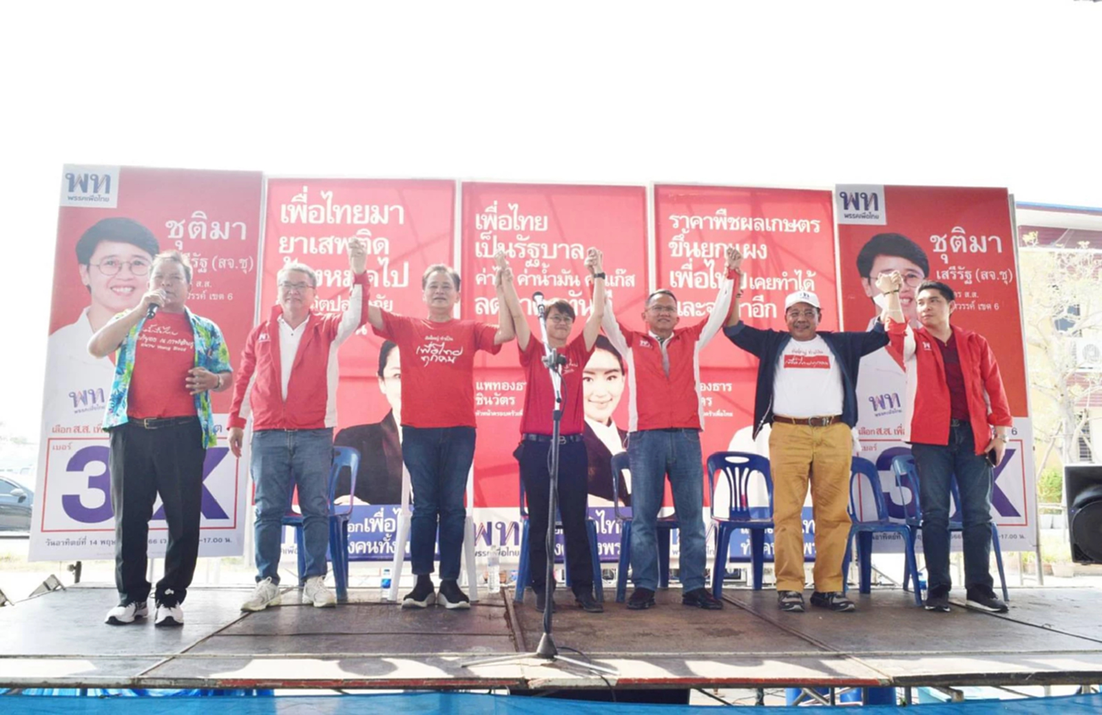 'สมศักดิ์' ผุดแบ่ง5%รางวัลนำจับ ปราบยาเสพติด