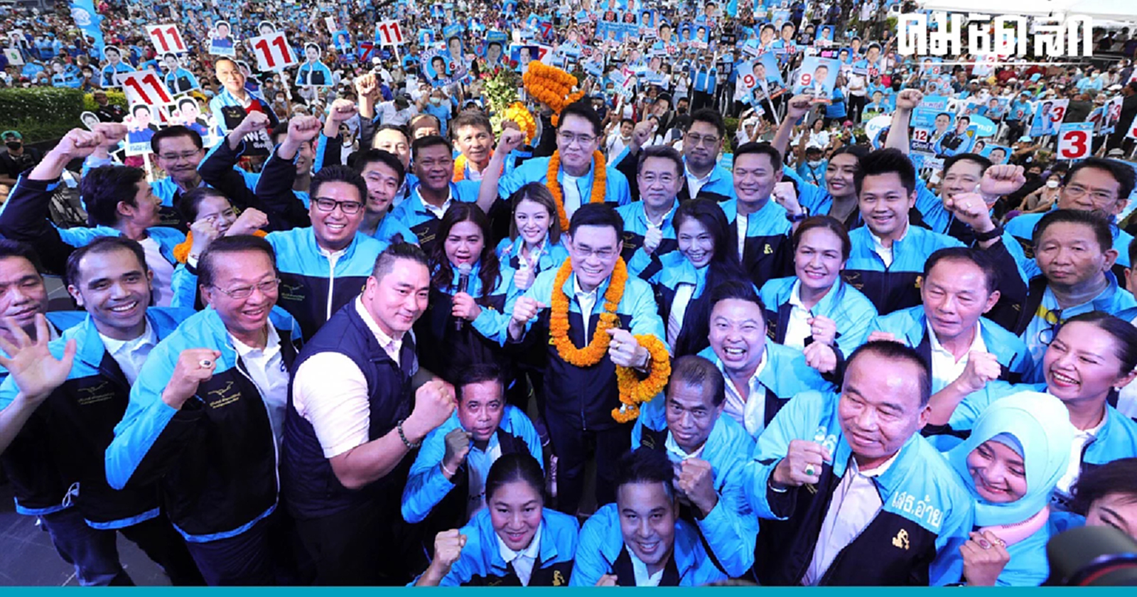 จุรินทร์  ขอคะแนนเสียงให้ 'ประชาธิปัตย์' โอ่ 4 ปี เป็นรัฐบาลผลงานจับต้องได้