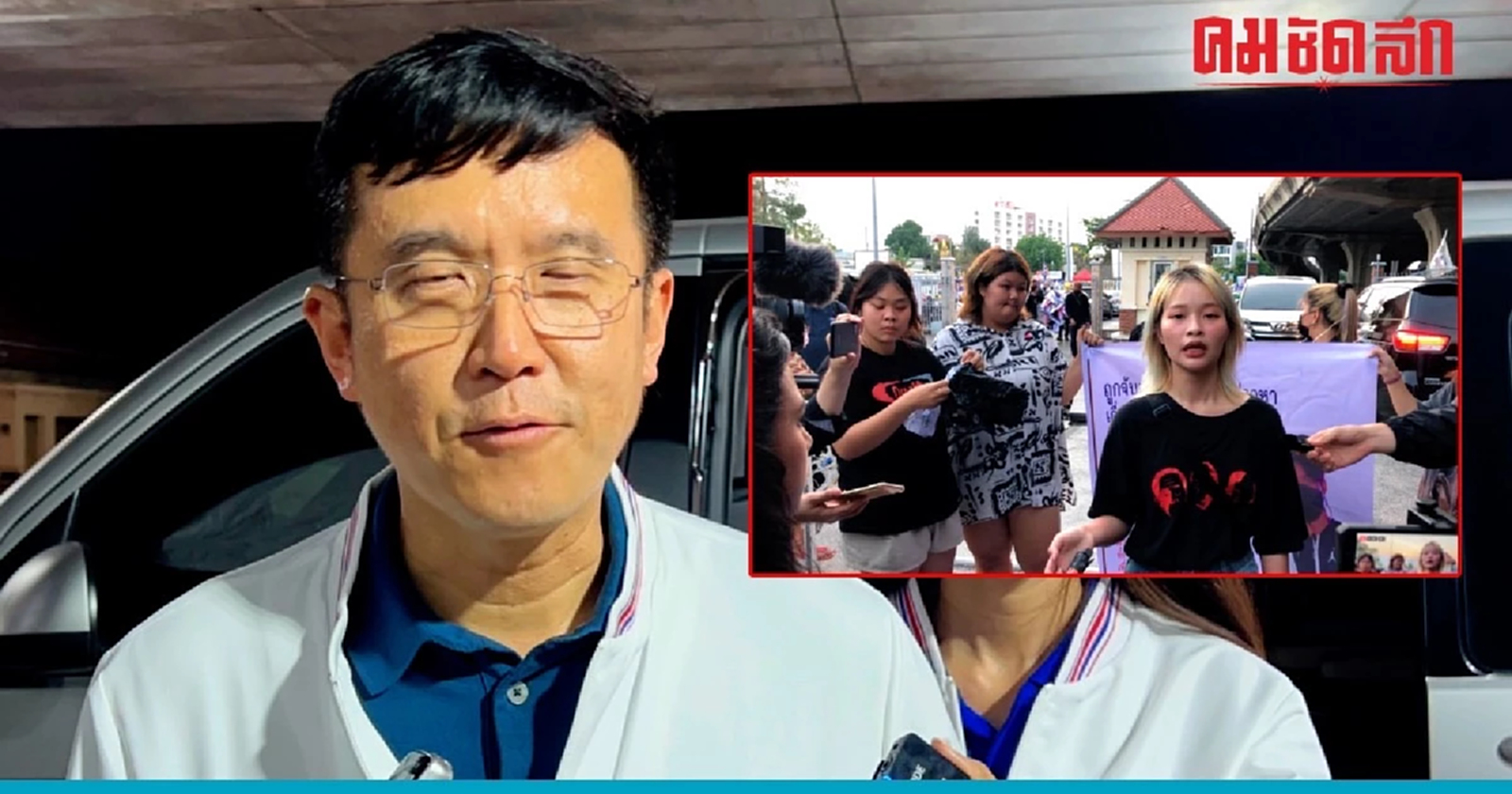 สุดทน 'ชัยวุฒิ' เตือน ป่วนเวทีหาเสียง ‘พลังประชารัฐ’ ผิด กม.เลือกตั้ง