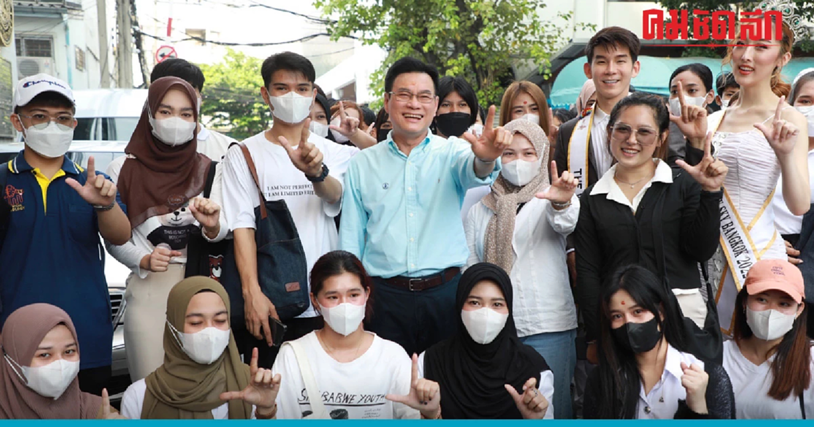 77 ปี ‘ประชาธิปัตย์’ ‘จุรินทร์’ วอนประชาชนกลับมาสนับสนุน